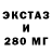 ГАШИШ VHQ Ludmila Mamon
