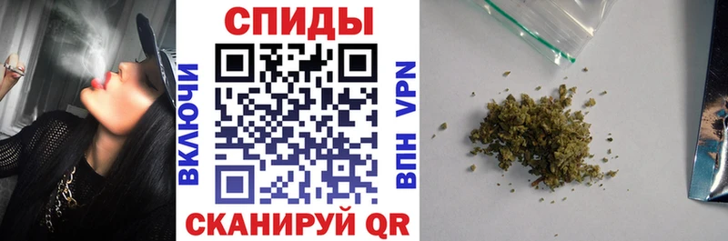 магазин  наркотиков  дарк нет какой сайт  БУТИРАТ BDO  Ессентуки 