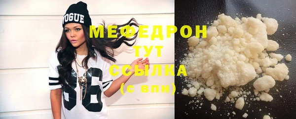 крисы Кинешма