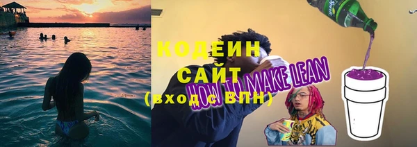 спиды Киреевск