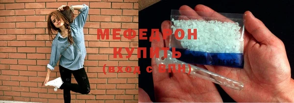 спиды Киреевск