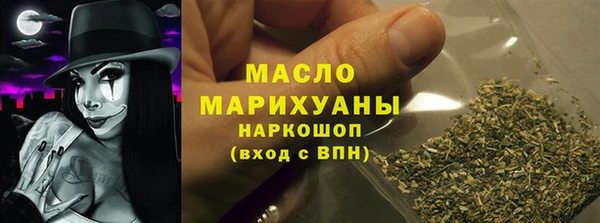 крисы Кинешма
