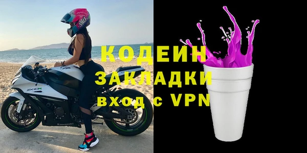 спиды Киреевск