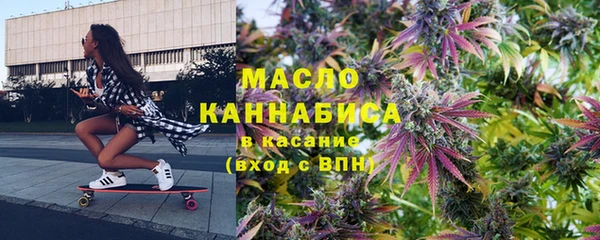 гидра Киренск