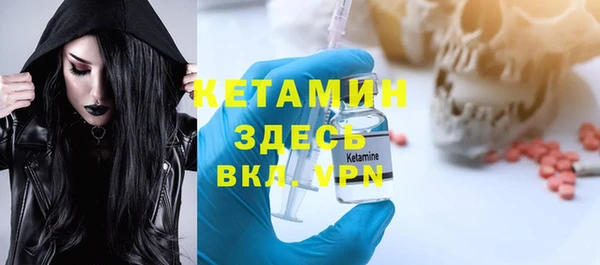 крисы Кинешма