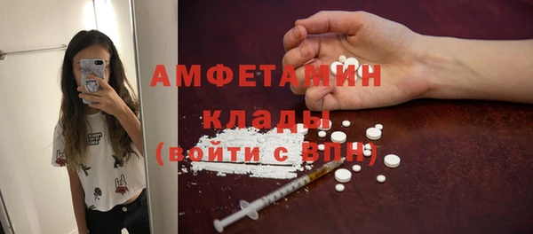 спиды Киреевск