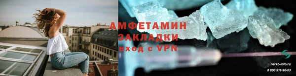 гидра Киренск