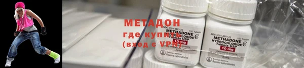 крисы Кинешма
