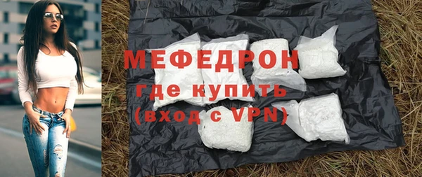 спиды Киреевск