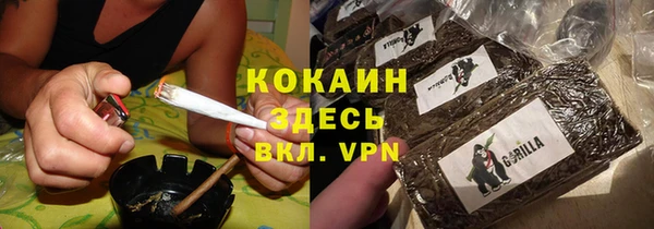 спиды Киреевск