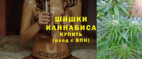 спиды Киреевск