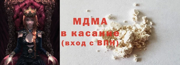 спиды Киреевск