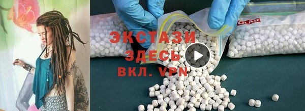 гидра Киренск