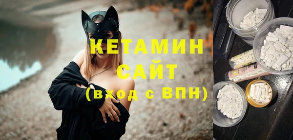 крисы Кинешма