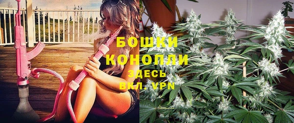 MDMA Premium VHQ Касимов