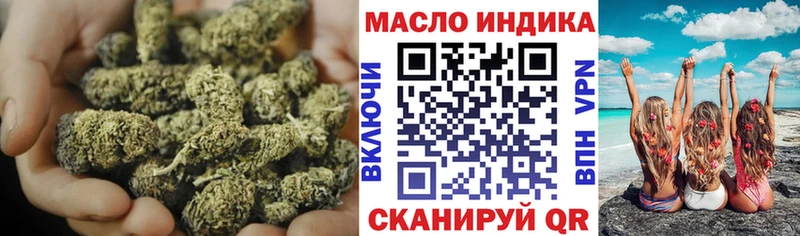 MEGA tor  где купить наркоту  Ессентуки  ТГК Wax 