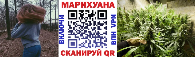 Бошки Шишки OG Kush  Ессентуки 
